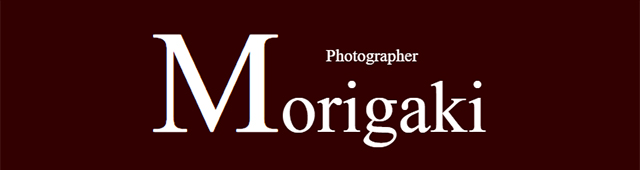 Photographer Morigaki